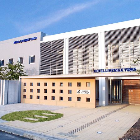 Hotel Livemax Budget Chiba Mihama Exterior photo