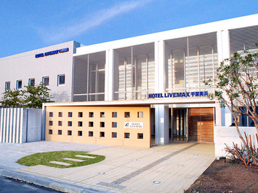 Hotel Livemax Budget Chiba Mihama Exterior photo